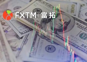 FXTM富拓：ADP数据腰斩，市场为何没恐慌？